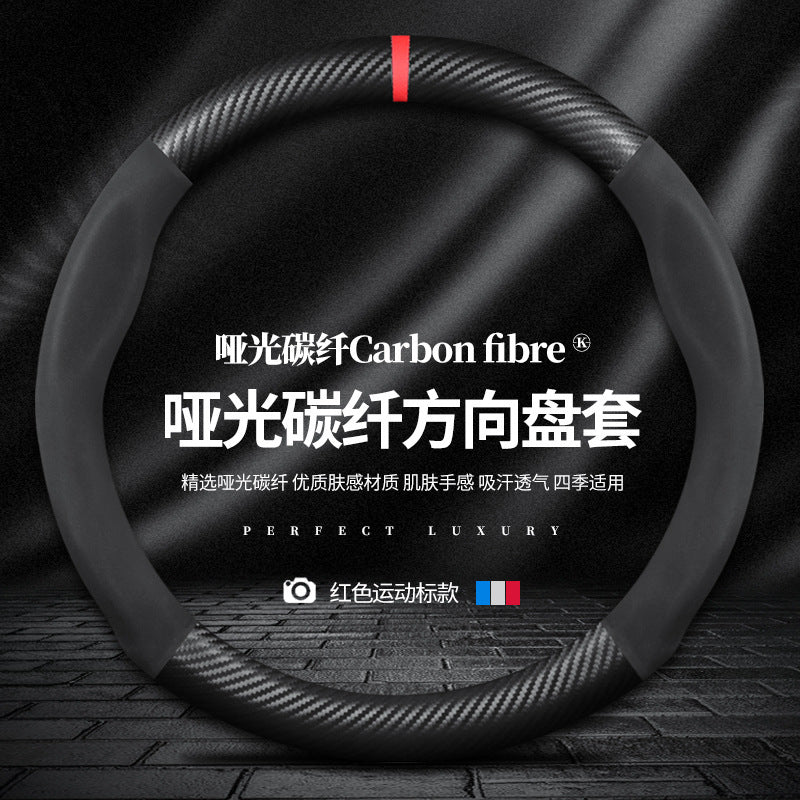 New Fashion Effect Real - car seat cover set