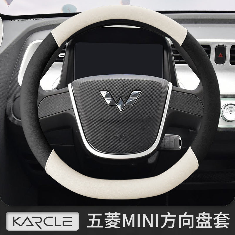 New Unique Design Natural - car seat cover set