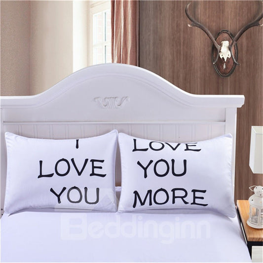 Un par de fundas de almohada de 19 × 29 pulgadas, te amo y te amo más, regalos de San Valentín