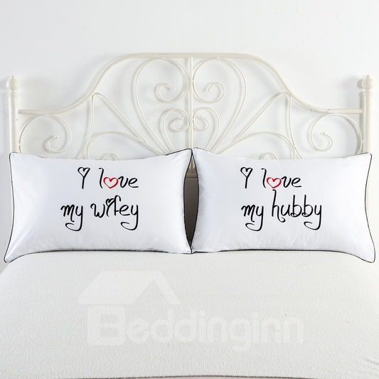 One Pair I Love My Wife Printed Valentine's Gifts Pillowcases