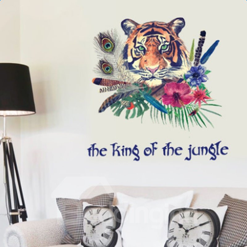 Pegatinas de pared removibles con patrón de tigre de la selva, Fancy the King