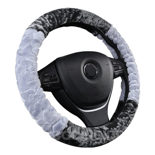 Suede Material Fashionable Skin Care Soft Steering Wheel Cover