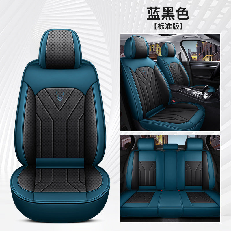 Blue Frame woven pattern car seat cover set - faux leather and fabric