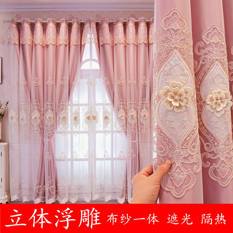 Classical Luxury Purple Blackout - window curtain