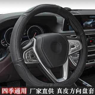 Beige leather steering wheel cover - steering wheel cover