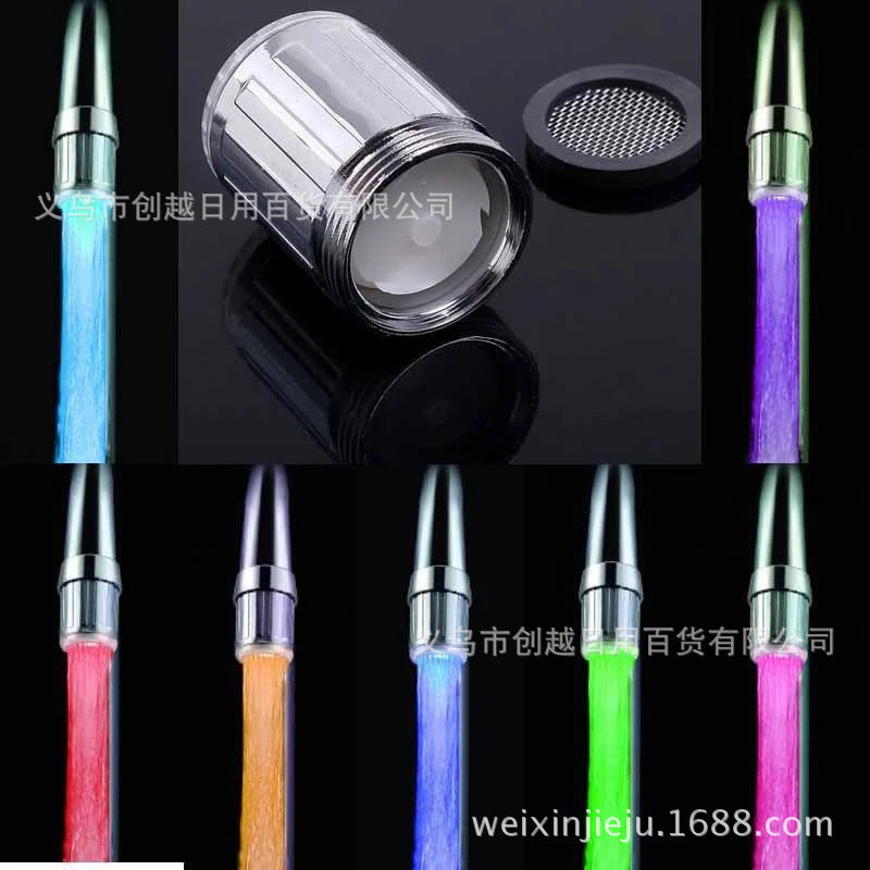 LED Changing Colors Finish - LED bathroom sink faucet