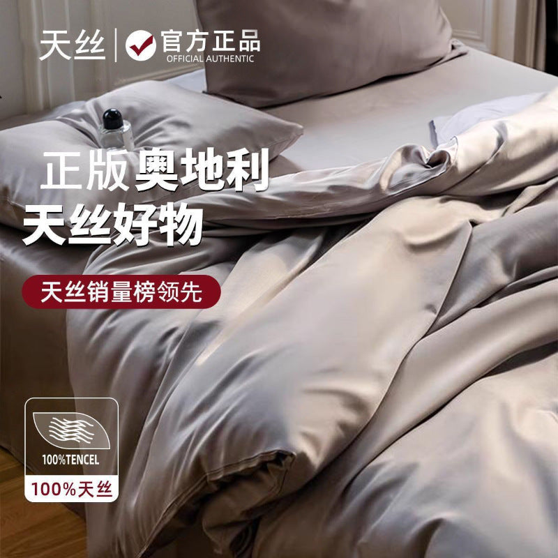 60s High Quality Green - bedding set