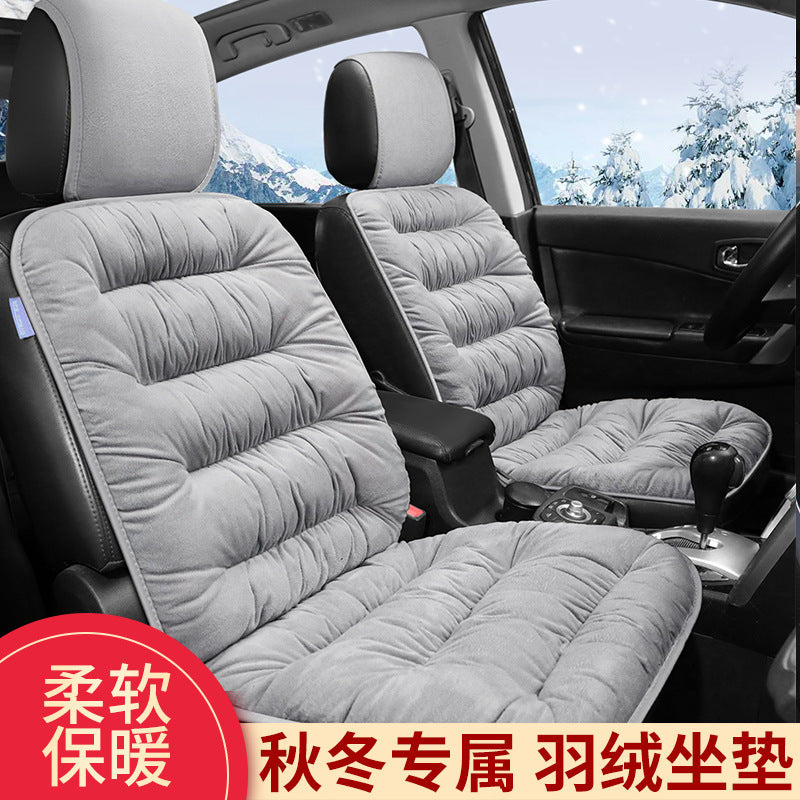 plush seat cushion - car seat cushion