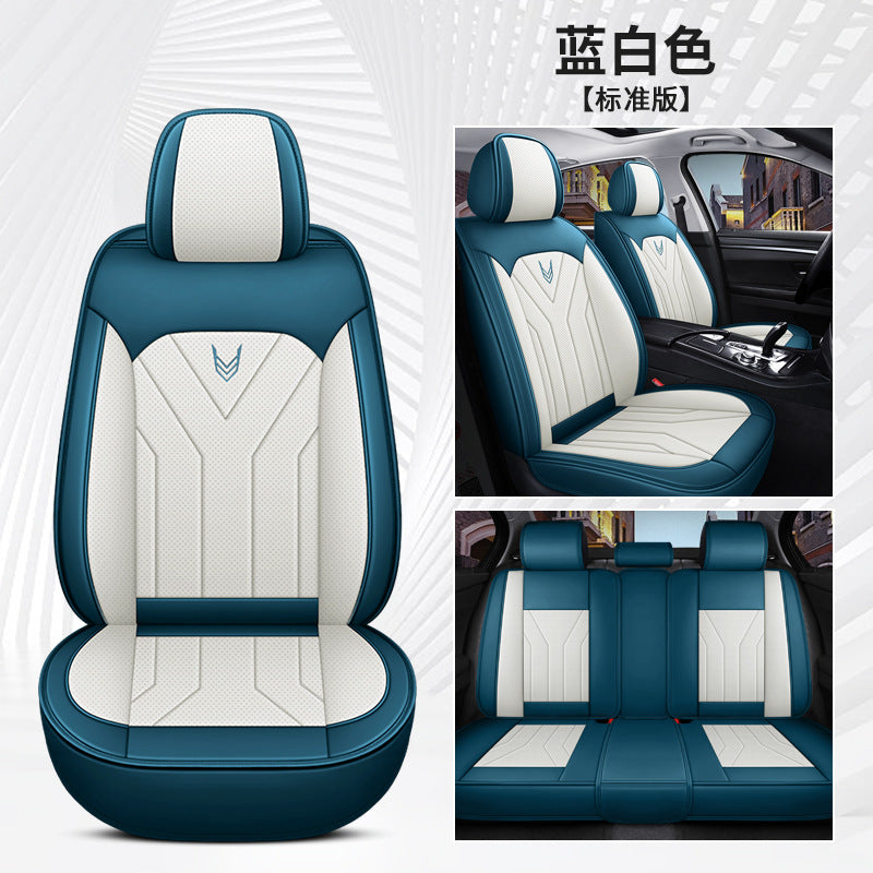 Pink Frame woven pattern car seat cover set - faux leather and fabric