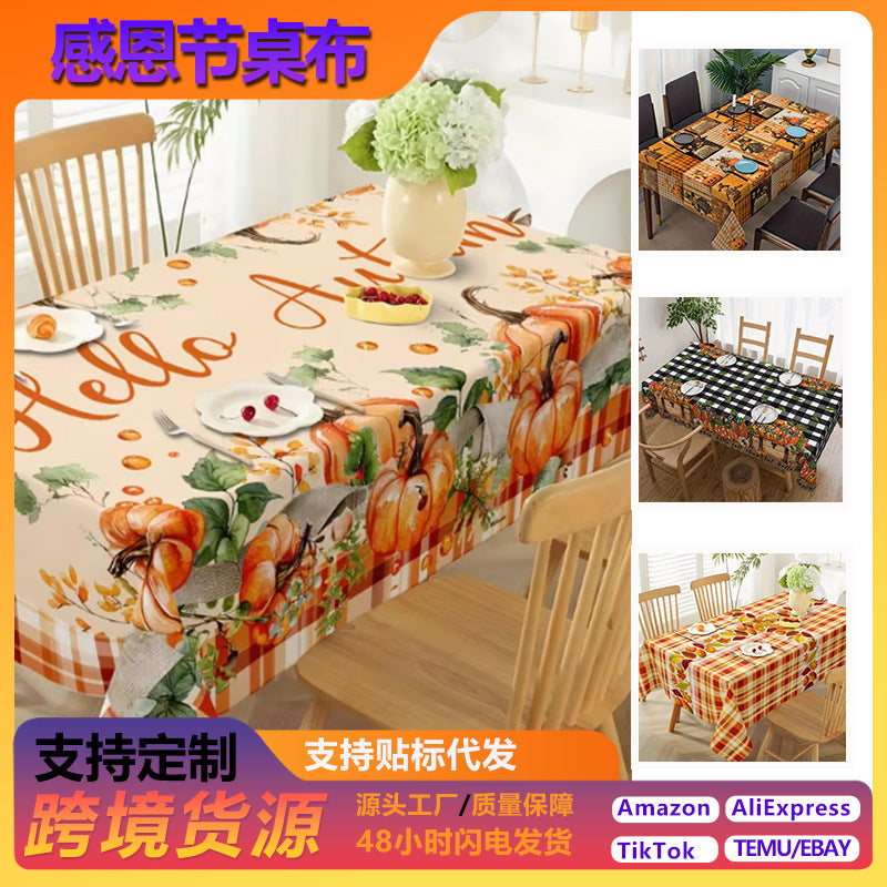 Thanksgiving tablecloth - tablecloth
