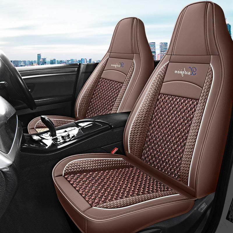 Beige ice silk seat cover - car seat cover set