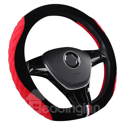 Suede Stereo Clipping Suede Material Sports Style Steering Wheel Cover