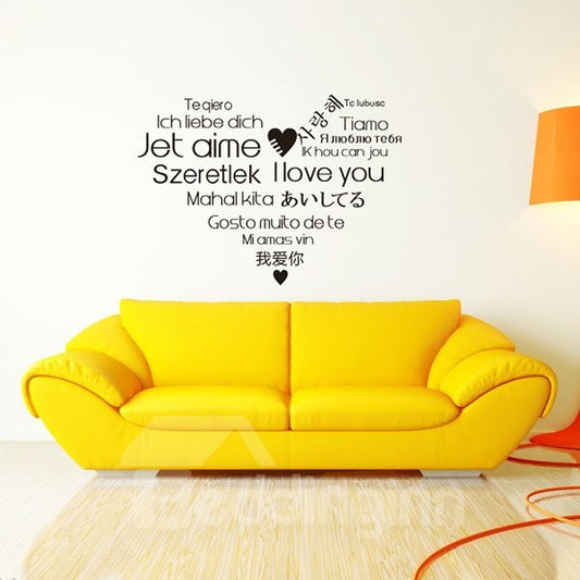 Romantischer, entfernbarer Wandaufkleber „Ich liebe Dich“ in mehreren Sprachen